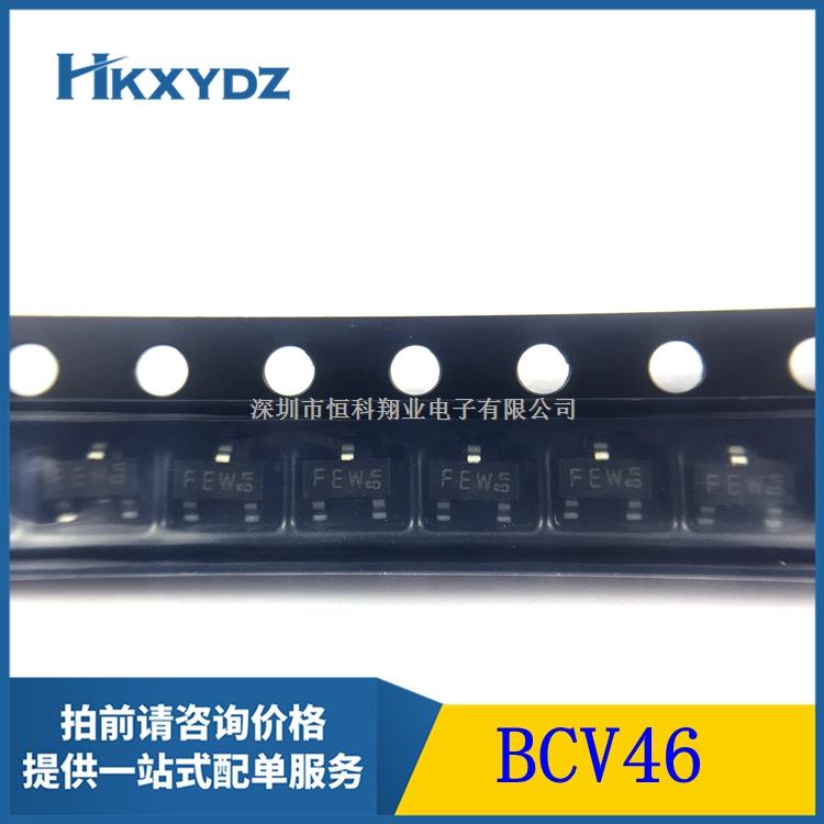 BCV46 分立半导体产品 晶体管 双极性晶体管（BJT）-BCV46尽在买卖IC网